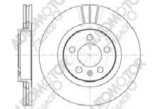 PDC3752 AUTOMOTOR France Тормозной диск (фото 3)