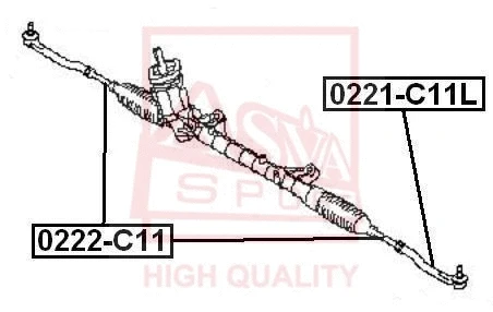 0222-C11 ASVA Осевой шарнир, рулевая тяга (фото 1)