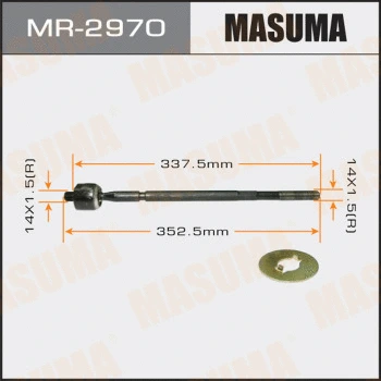 MR-2970 MASUMA Осевой шарнир, рулевая тяга (фото 1)