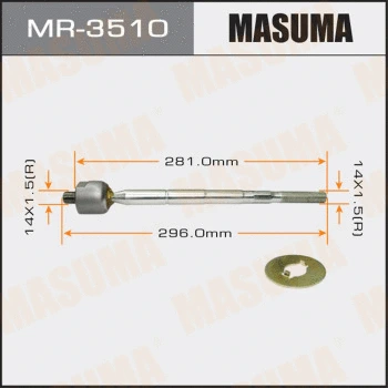 MR-3510 MASUMA Осевой шарнир, рулевая тяга (фото 1)