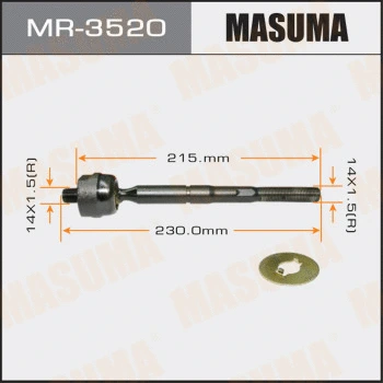 MR-3520 MASUMA Осевой шарнир, рулевая тяга (фото 1)