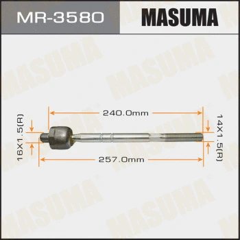 MR-3580 MASUMA Осевой шарнир, рулевая тяга (фото 1)