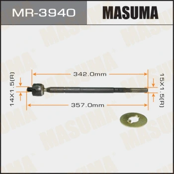 MR-3940 MASUMA Осевой шарнир, рулевая тяга (фото 1)