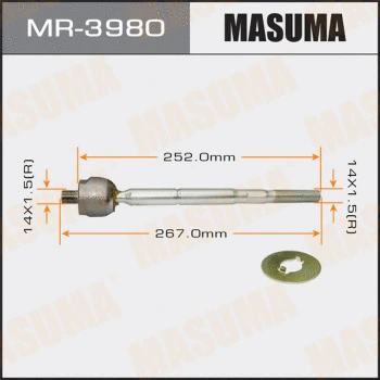 MR-3980 MASUMA Осевой шарнир, рулевая тяга (фото 1)