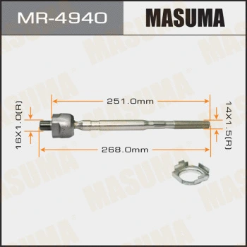 MR-4940 MASUMA Осевой шарнир, рулевая тяга (фото 1)