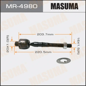 MR-4980 MASUMA Осевой шарнир, рулевая тяга (фото 1)