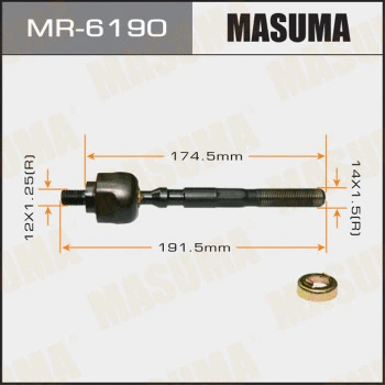 MR-6190 MASUMA Осевой шарнир, рулевая тяга (фото 1)