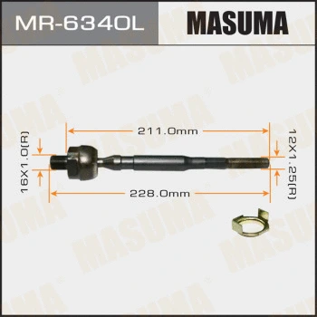 MR-6340L MASUMA Осевой шарнир, рулевая тяга (фото 1)