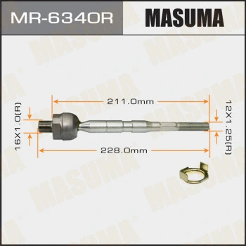 MR-6340R MASUMA Осевой шарнир, рулевая тяга (фото 1)