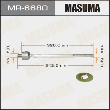 MR-6680 MASUMA Осевой шарнир, рулевая тяга (фото 1)