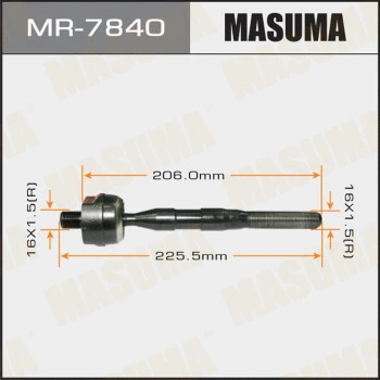 MR-7840 MASUMA Осевой шарнир, рулевая тяга (фото 1)