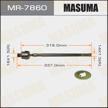 MR-7860 MASUMA Осевой шарнир, рулевая тяга (фото 1)