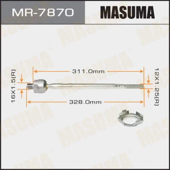 MR-7870 MASUMA Осевой шарнир, рулевая тяга (фото 1)