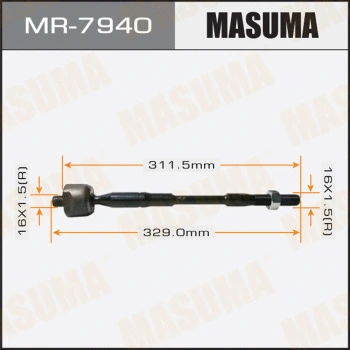 MR-7940 MASUMA Осевой шарнир, рулевая тяга (фото 1)