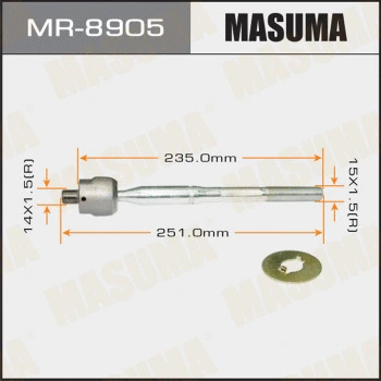 MR-8905 MASUMA Осевой шарнир, рулевая тяга (фото 1)