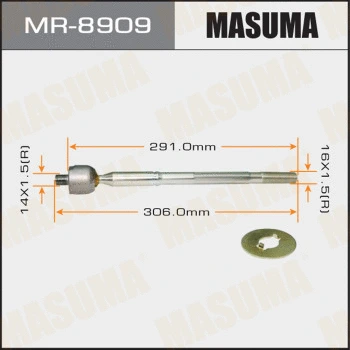 MR-8909 MASUMA Осевой шарнир, рулевая тяга (фото 1)