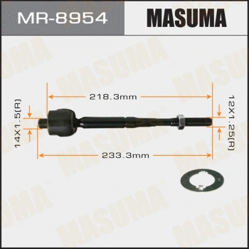 MR-8954 MASUMA Осевой шарнир, рулевая тяга (фото 1)