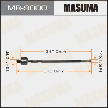 MR-9000 MASUMA Осевой шарнир, рулевая тяга (фото 1)