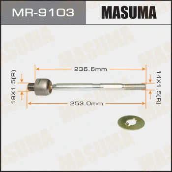 MR-9103 MASUMA Осевой шарнир, рулевая тяга (фото 1)