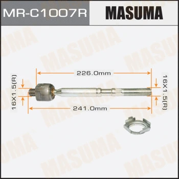 MR-C1007R MASUMA Осевой шарнир, рулевая тяга (фото 1)