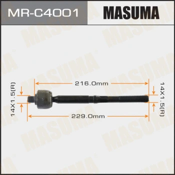 MR-C4001 MASUMA Осевой шарнир, рулевая тяга (фото 1)