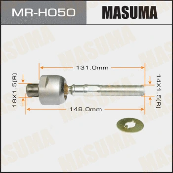 MR-H050 MASUMA Осевой шарнир, рулевая тяга (фото 1)
