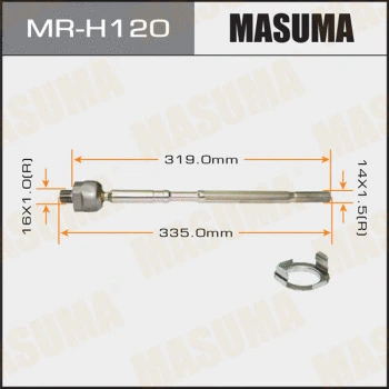MR-H120 MASUMA Осевой шарнир, рулевая тяга (фото 1)