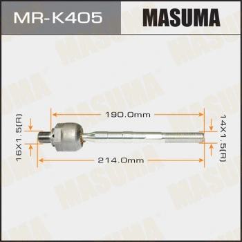 MR-K405 MASUMA Осевой шарнир, рулевая тяга (фото 1)