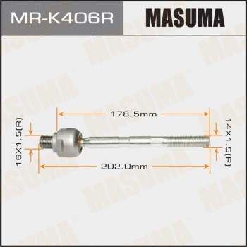 MR-K406R MASUMA Осевой шарнир, рулевая тяга (фото 1)