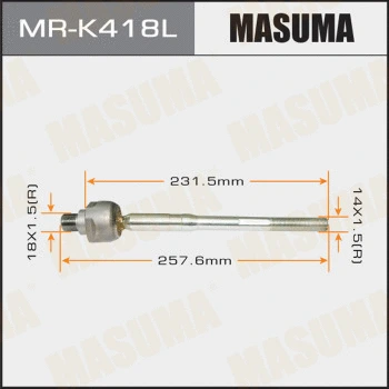 MR-K418L MASUMA Осевой шарнир, рулевая тяга (фото 1)