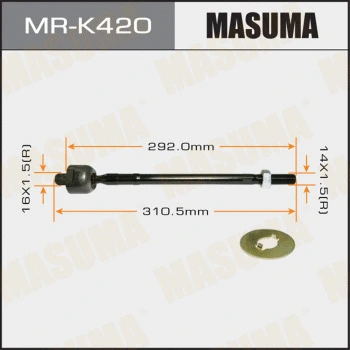 MR-K420 MASUMA Осевой шарнир, рулевая тяга (фото 1)