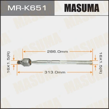 MR-K651 MASUMA Осевой шарнир, рулевая тяга (фото 1)