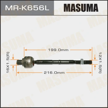 MR-K656L MASUMA Осевой шарнир, рулевая тяга (фото 1)