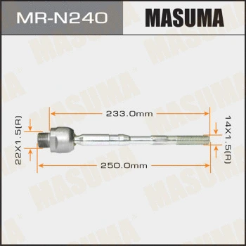 MR-N240 MASUMA Осевой шарнир, рулевая тяга (фото 1)