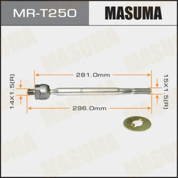 MR-T250 MASUMA Осевой шарнир, рулевая тяга (фото 1)