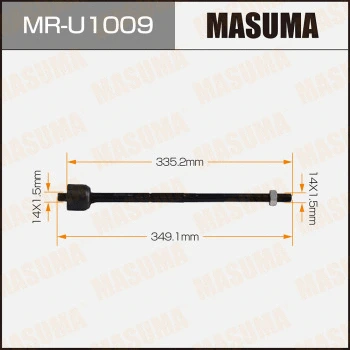 MR-U1009 MASUMA Осевой шарнир, рулевая тяга (фото 1)