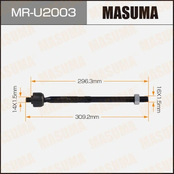 MR-U2003 MASUMA Осевой шарнир, рулевая тяга (фото 1)