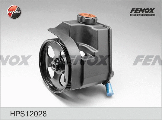 HPS12028 FENOX Гидравлический насос, рулевое управление (фото 1)