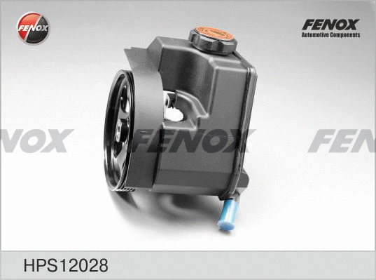 HPS12028 FENOX Гидравлический насос, рулевое управление (фото 2)