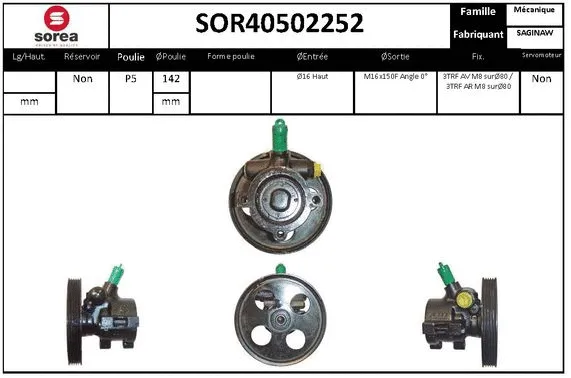 SOR40502252 EAI Гидравлический насос, рулевое управление (фото 1)