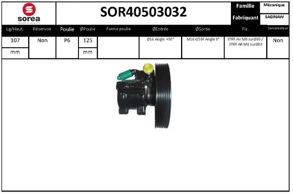 SOR40503032 EAI Гидравлический насос, рулевое управление (фото 1)