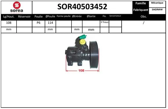 SOR40503452 EAI Гидравлический насос, рулевое управление (фото 1)