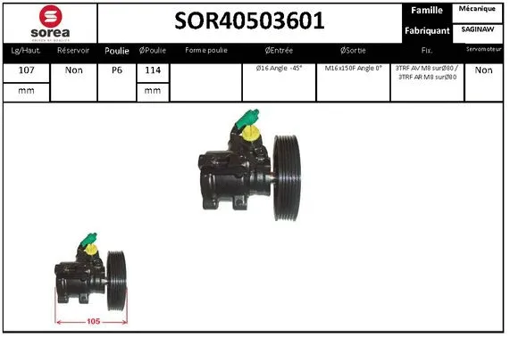 SOR40503601 EAI Гидравлический насос, рулевое управление (фото 1)