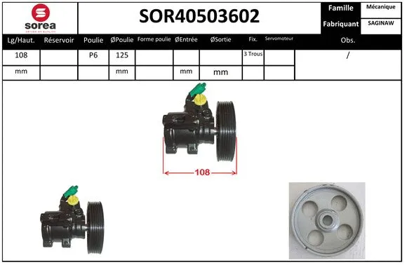 SOR40503602 EAI Гидравлический насос, рулевое управление (фото 1)