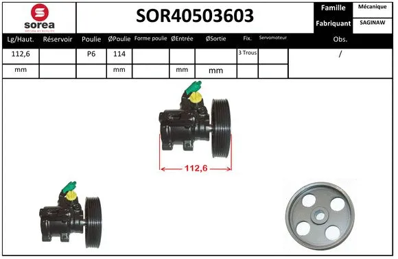 SOR40503603 EAI Гидравлический насос, рулевое управление (фото 1)