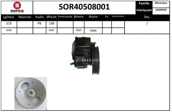 SOR40508001 EAI Гидравлический насос, рулевое управление (фото 1)