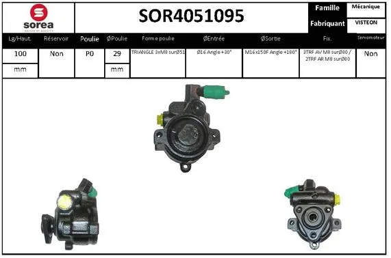 SOR4051095 EAI Гидравлический насос, рулевое управление (фото 1)