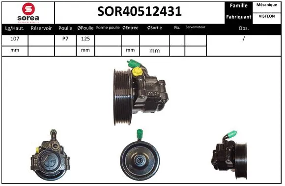 SOR40512431 EAI Гидравлический насос, рулевое управление (фото 1)