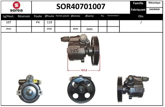 SOR40701007 EAI Гидравлический насос, рулевое управление (фото 1)