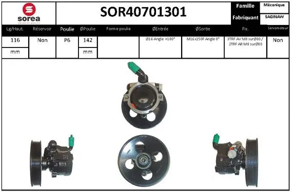 SOR40701301 EAI Гидравлический насос, рулевое управление (фото 1)